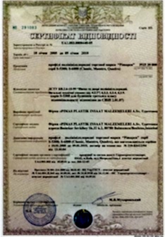 CEP